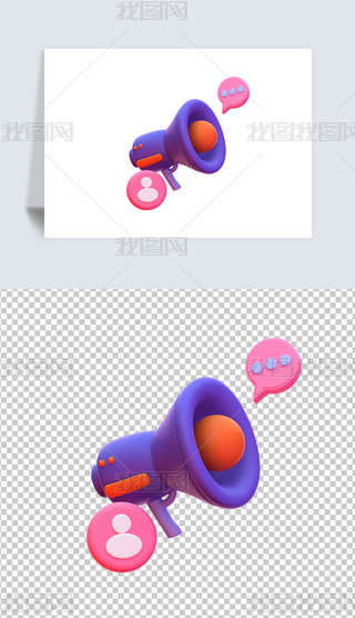 ÑV3DD(bio)͸pngز