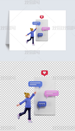 Ůھ3DD͸pngز