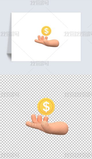 ͨýͶY؈3D宋͸pngز
