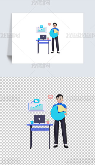 (sh)֠IN3D宋(bo)͸pngز