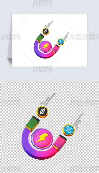 X3DD˺͸pngز