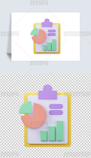 3DD˺͸pngز