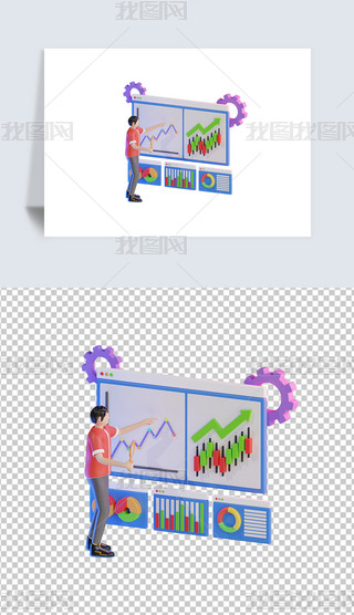 (sh)(j)3D宋(bo)͸pngز