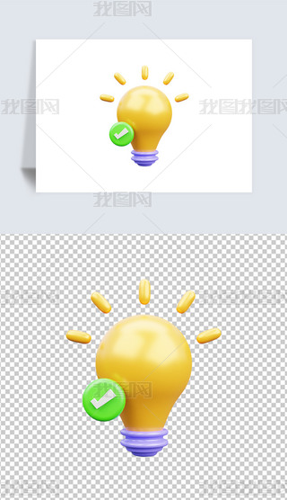 C3DD˺͸pngز