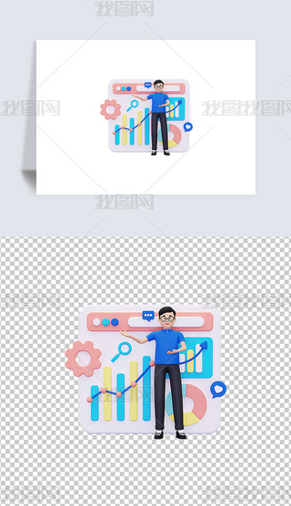 ЈL3D宋͸pngز