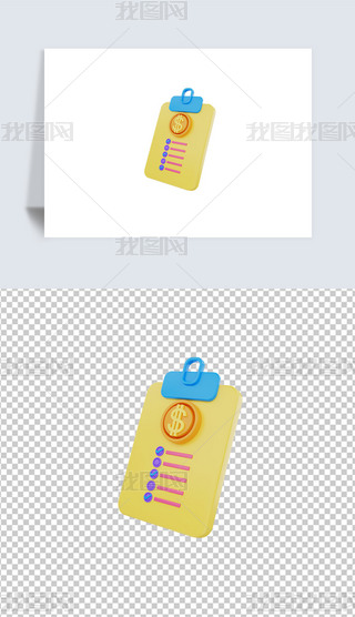 ؔ(ci)(w)z3DD(bo)͸pngز