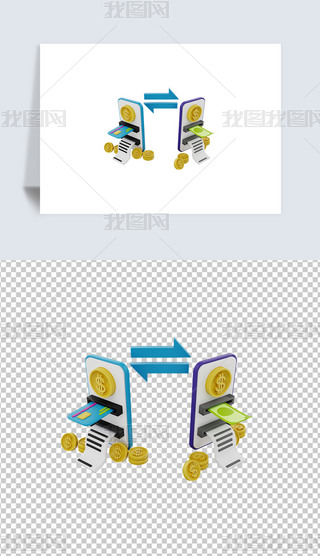 WυR3D宋͸pngز