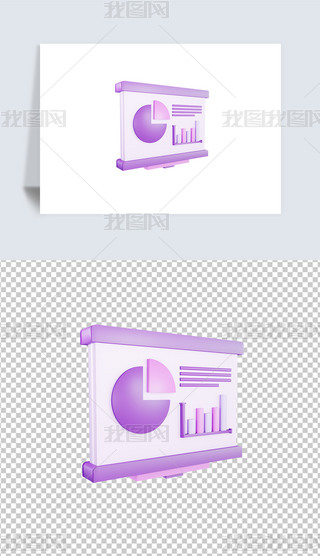 ʾ3DD͸pngز