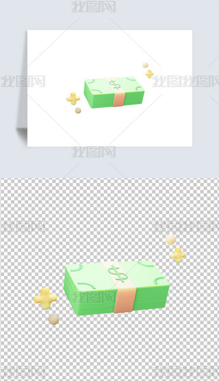 X3D宋͸pngز