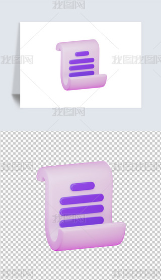 f(xi)h3DD(bio)(bo)͸pngز