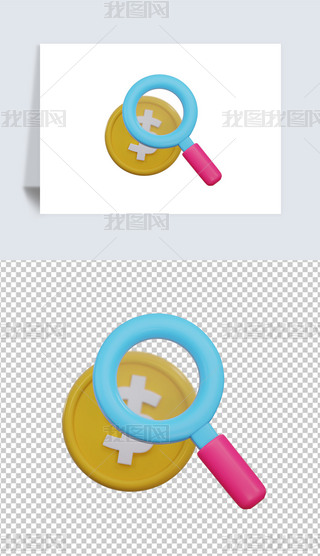 о3DD(bio)(bo)͸pngز