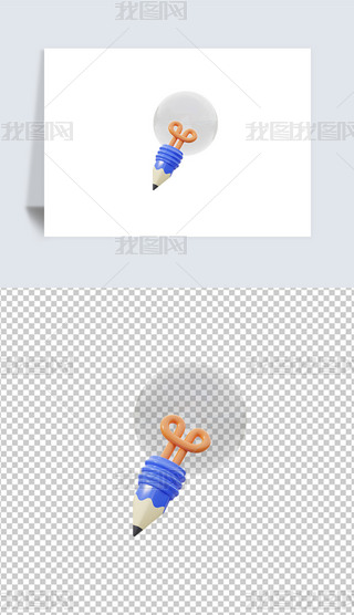 ̘I3DD˺͸pngز