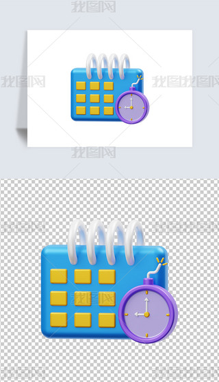 3DD(bo)͸pngز
