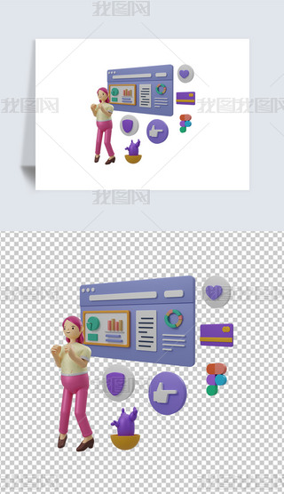 (sh)(j)Ů3D宋͸pngز