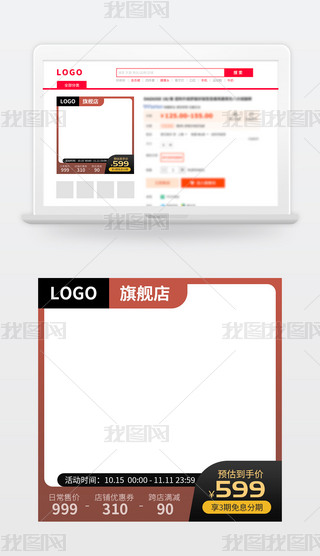 ԭ(chung)ԌDֱͨ܇ɫp11ӴNO(sh)Ӌ(j)4