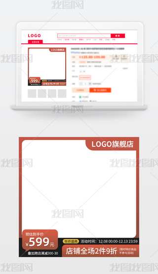 ԭ(chung)ԌDֱͨ܇ɫp11ӴNO(sh)Ӌ(j)5