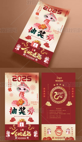 2025͸ȑc骄(jing)ȯ\(yn)ȯ