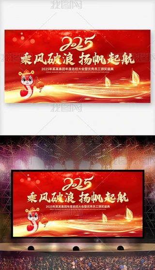 tɫ2025˾CY
