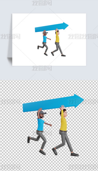 FĿ3DDblendɾ݋ģͺز