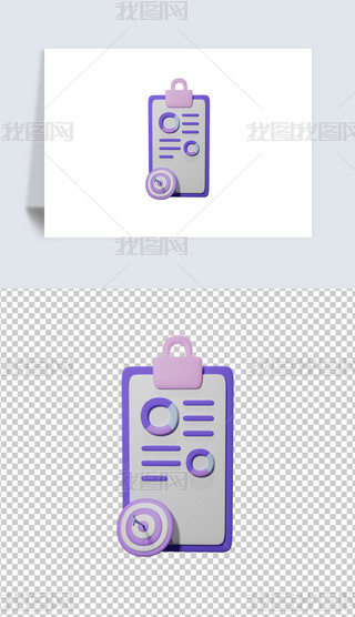 Ŀ3DDblendɾ݋ģͺز