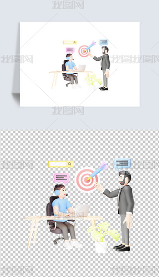˹ĄTFĿ3DDblendģ