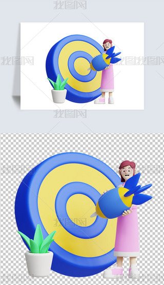 T(sh)F(xin)I(y)(w)Ŀ(bio)3DDblendģͺ(bo)ز