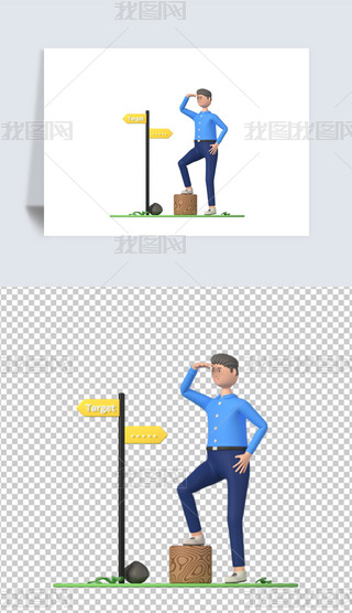 ˌҘI(y)Ŀ3DDblendģͺز