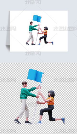 FOIĿ3DDblendģͺز