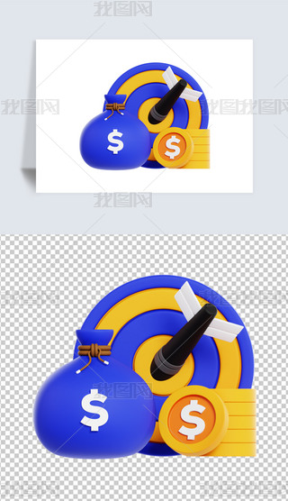 Ŀ3DDblendģ͈D˺ز
