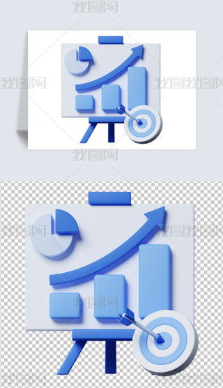 ʾ3DDblendģ͈D˺ز