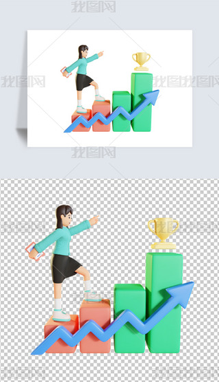 ŮʵǳɹA3DDblendģ