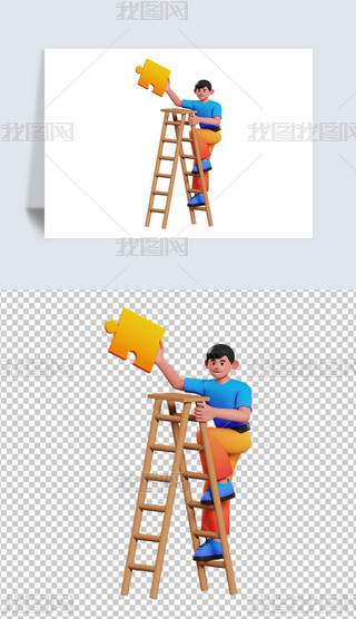 ʵǳɹA3DDblendģ͈D