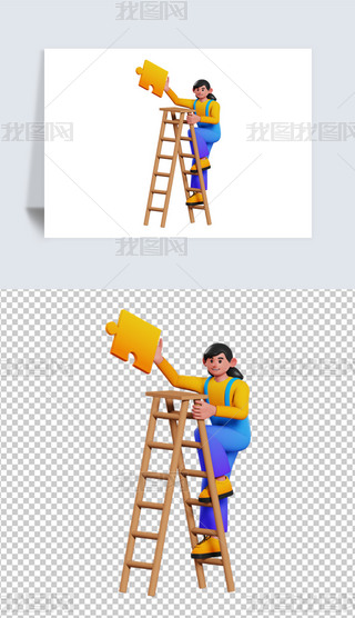 DŮʵǳɹA3DDblendģ͈D