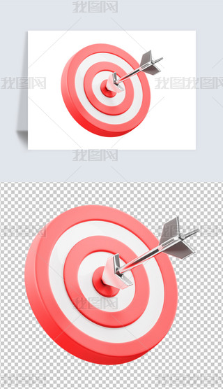 Ŀ˼^3DDblendģ͈D˺ز