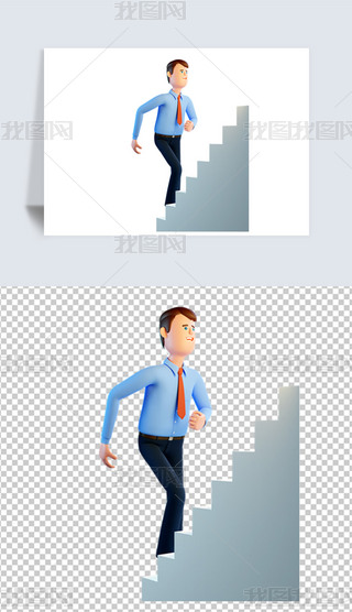 ̘IʵǳɹA3D宋blendģ͈D