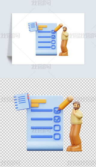 xճ3DDblendģ͈D