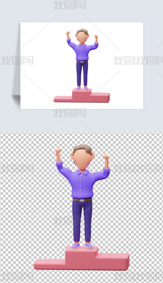 @óɹ3D宋blendģ͈D