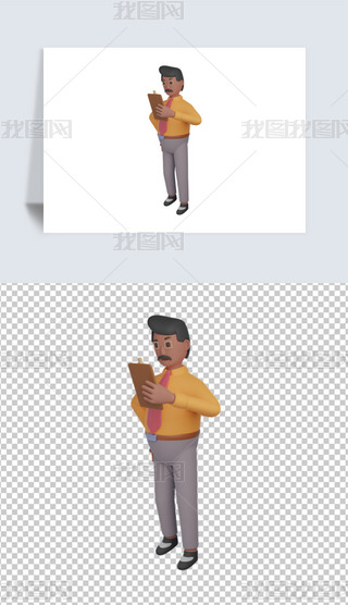 ΄ε3D宋blendģ͈D
