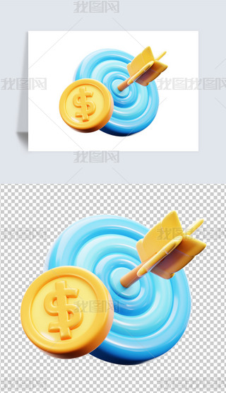 XĿ3DDblendģ͈D˺ز