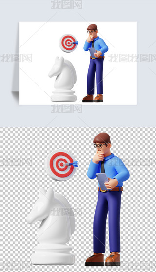 ̘I3D宋blendģ͈D˺ز
