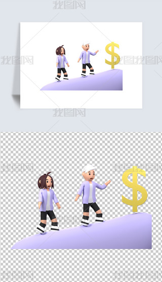 I(y)L3D宋blendģ͈D˺ز