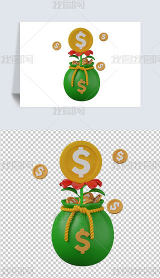 ̘IͶY3DDblendģ͈D˺ز