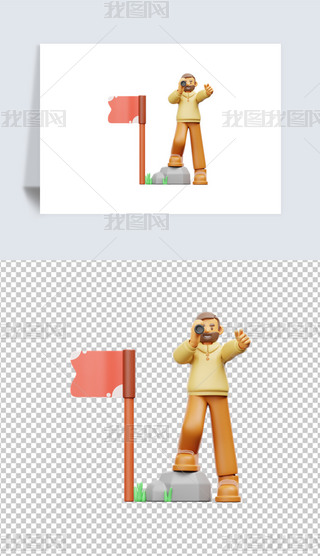 I(y)ɾ͵3D宋blendģ͈D(bio)