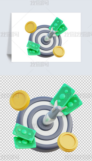 Ŀ3DDblendģ͈D˺ز