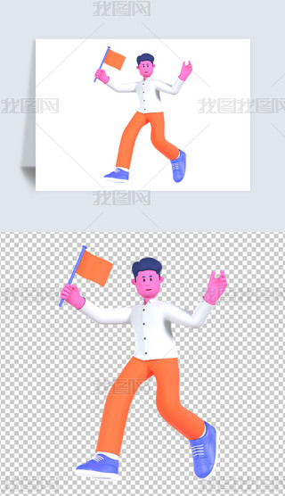 eЇ3DDblendģ͈D