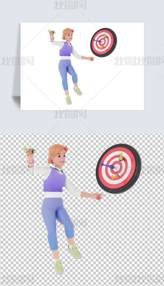 ŮͶSwS^3D宋blendģ͈D