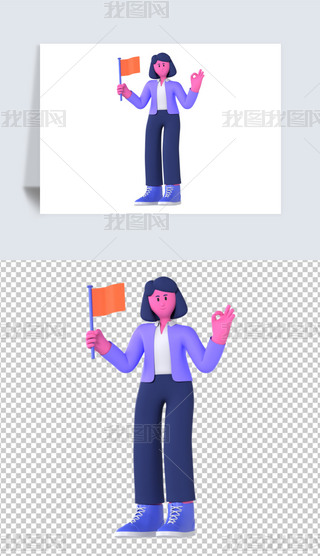 ŮI(y)eЇ3DDblendģ͈D(bio)