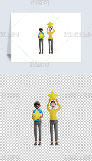 F꠳ɾ3D宋blendģ͈D˺ز