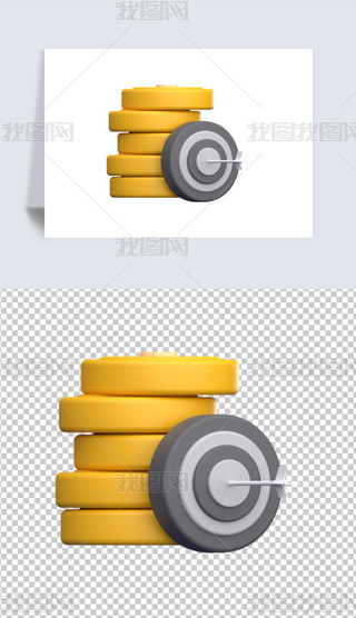 Ŀ(bio)3DD(bio)blendģ͈D(bio)(bo)ز