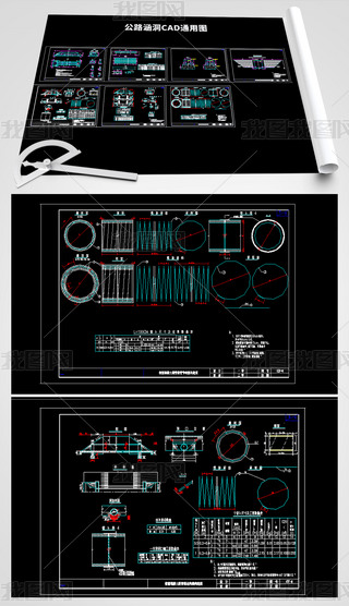 ·CADͨÈD